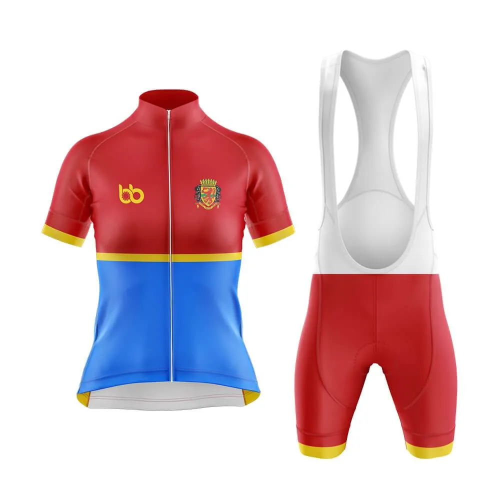 DRC Club Cycling Kit (V5)