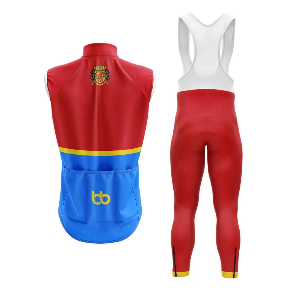 DRC Club Cycling Kit (V5)