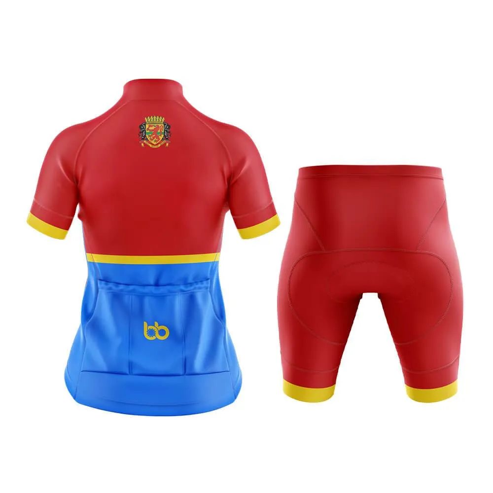 DRC Club Cycling Kit (V5)