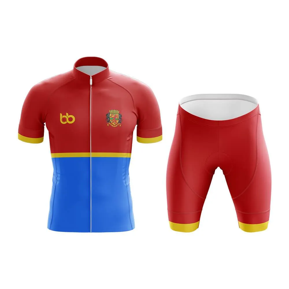 DRC Club Cycling Kit (V5)