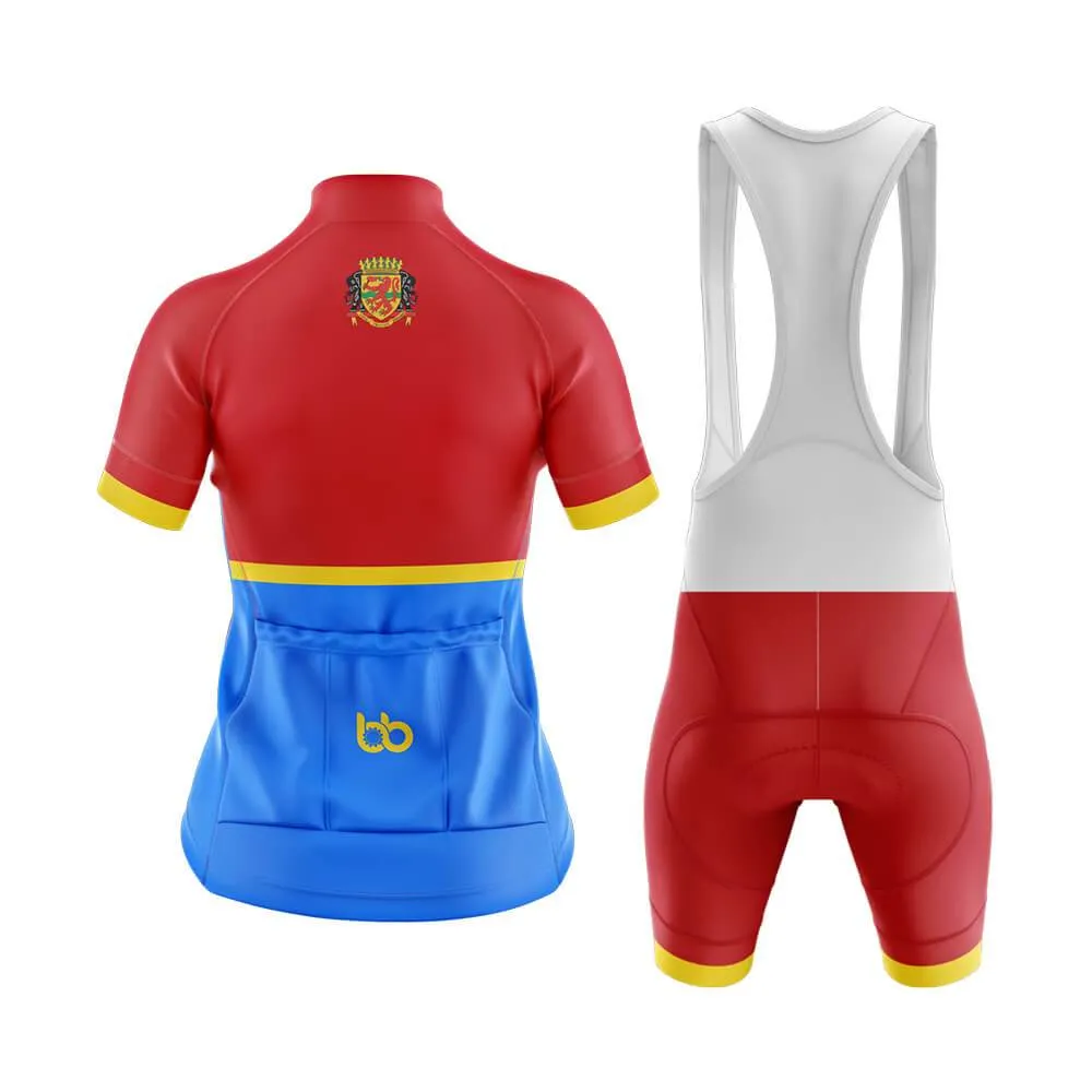 DRC Club Cycling Kit (V5)