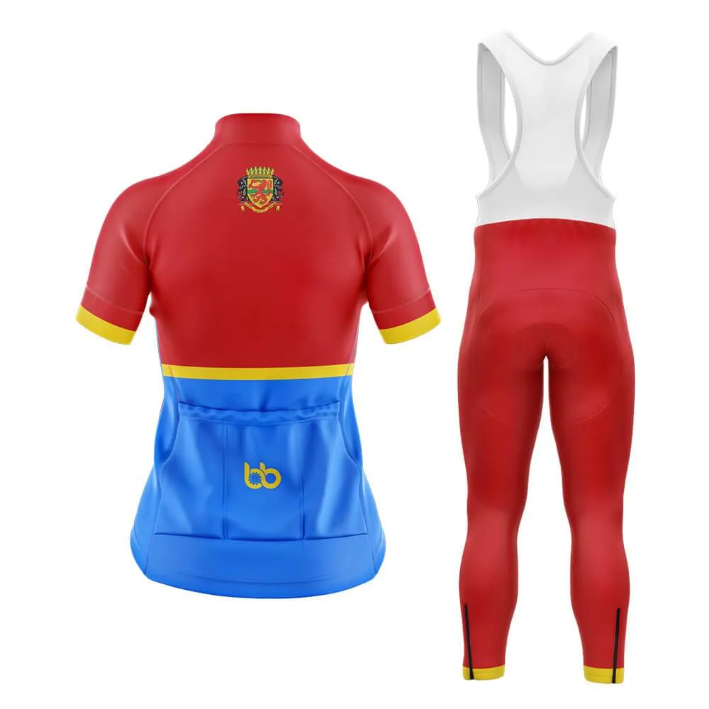 DRC Club Cycling Kit (V5)