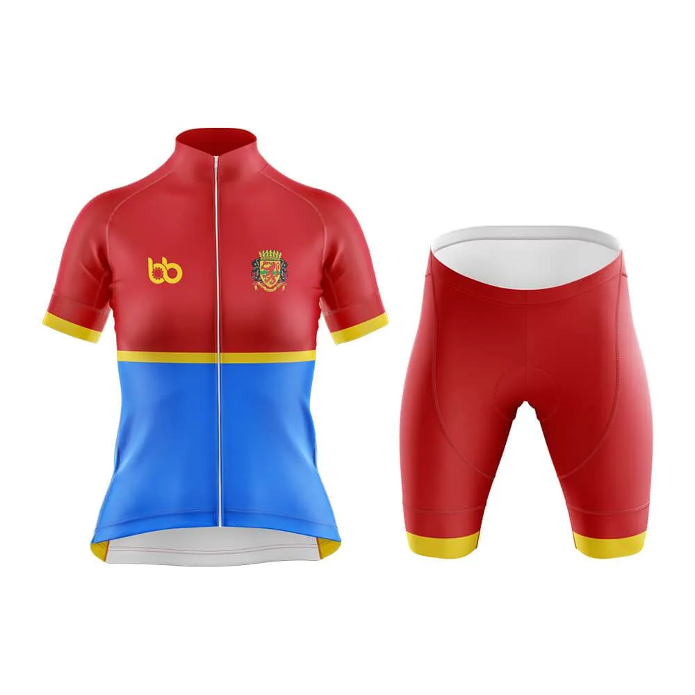 DRC Club Cycling Kit (V5)