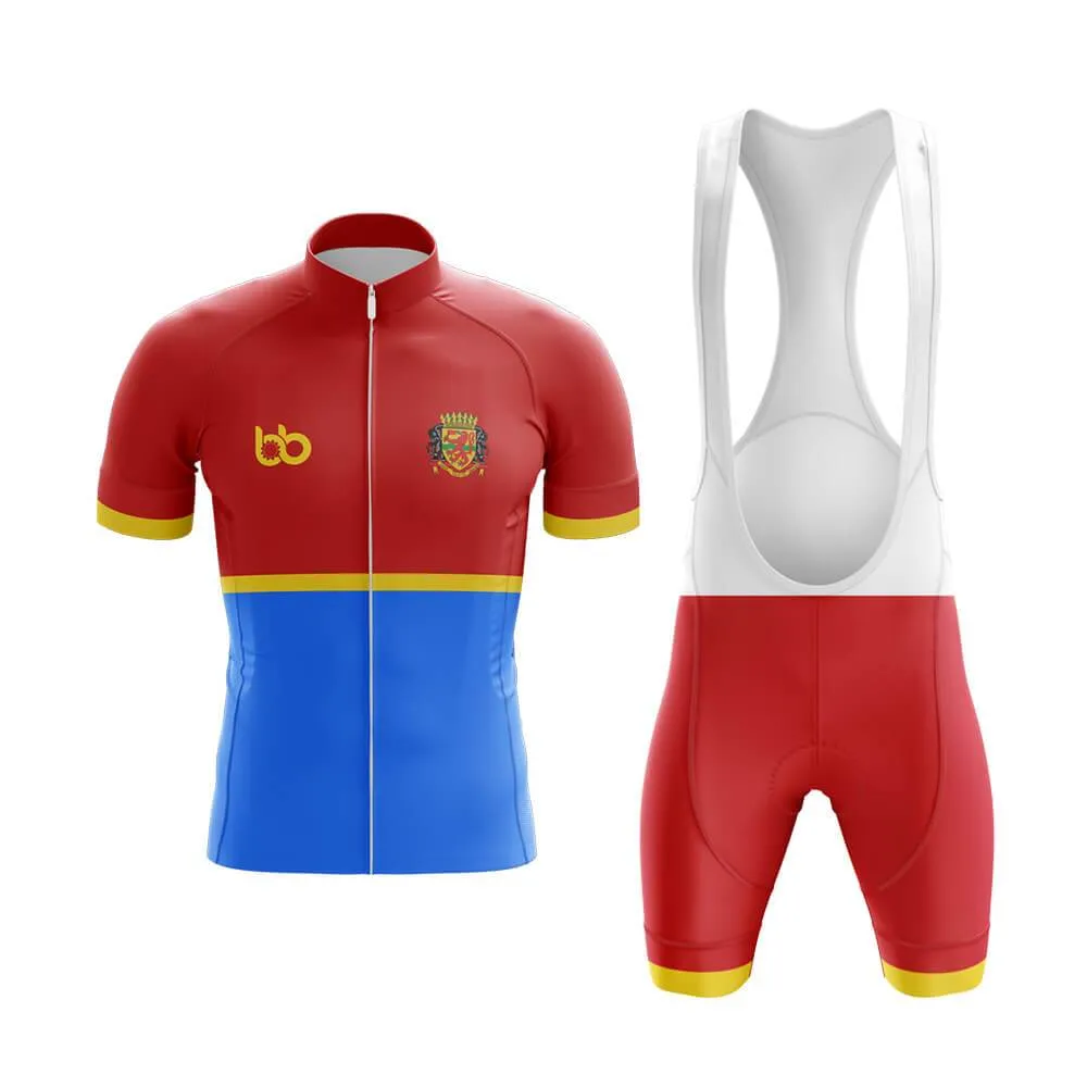 DRC Club Cycling Kit (V5)