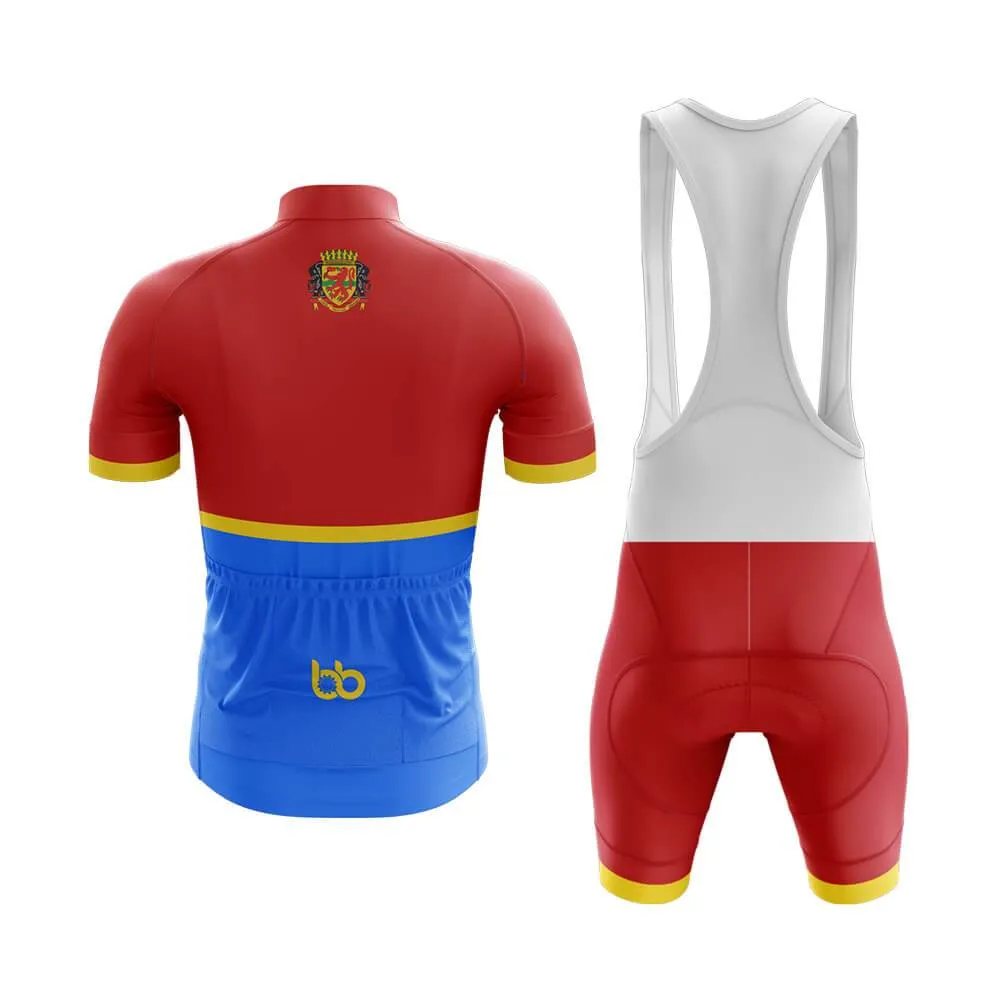 DRC Club Cycling Kit (V5)