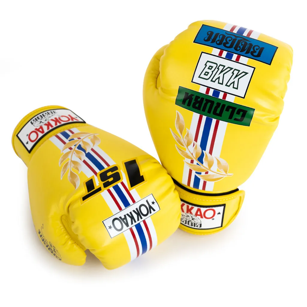 First At The Race Boxing Gloves