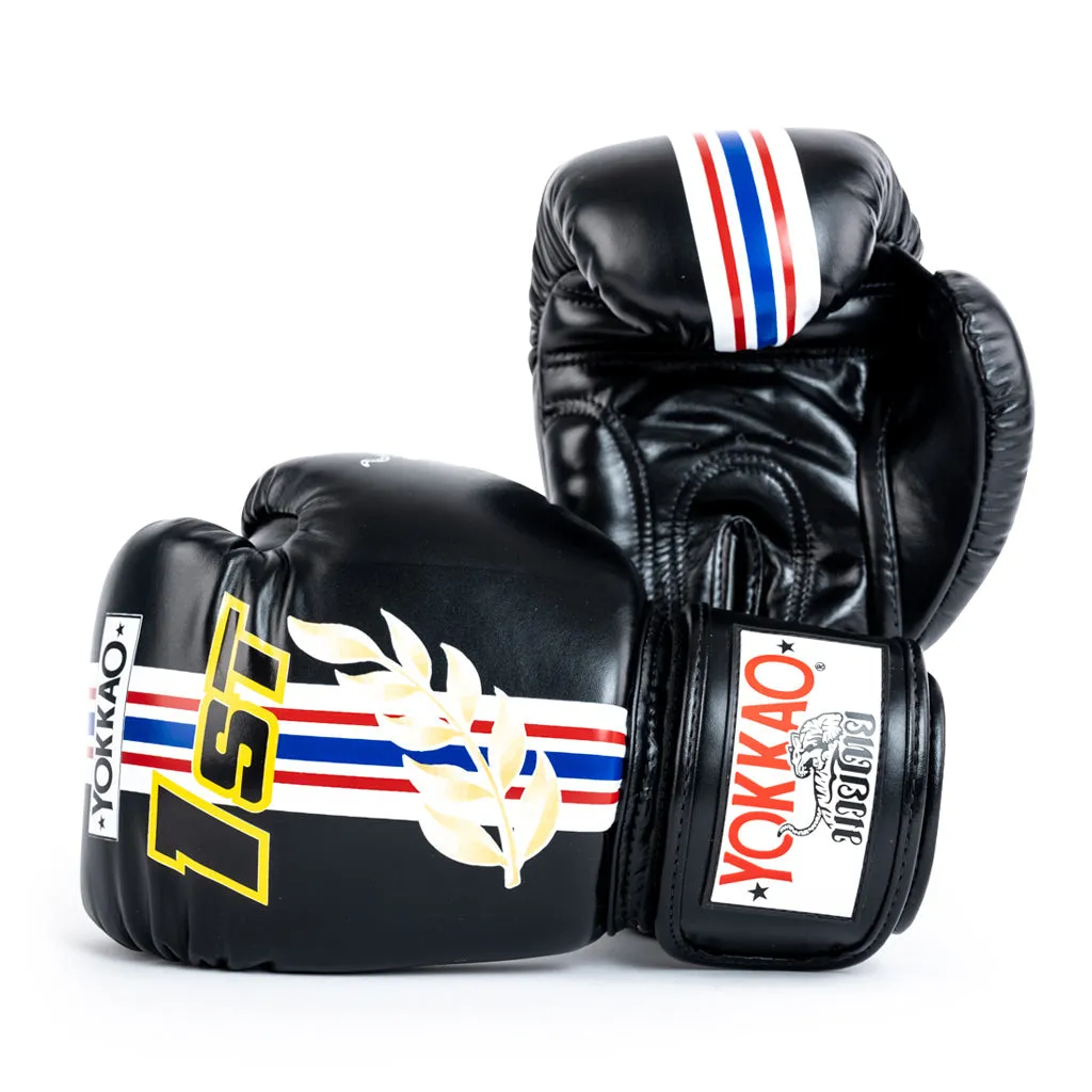 First At The Race Boxing Gloves