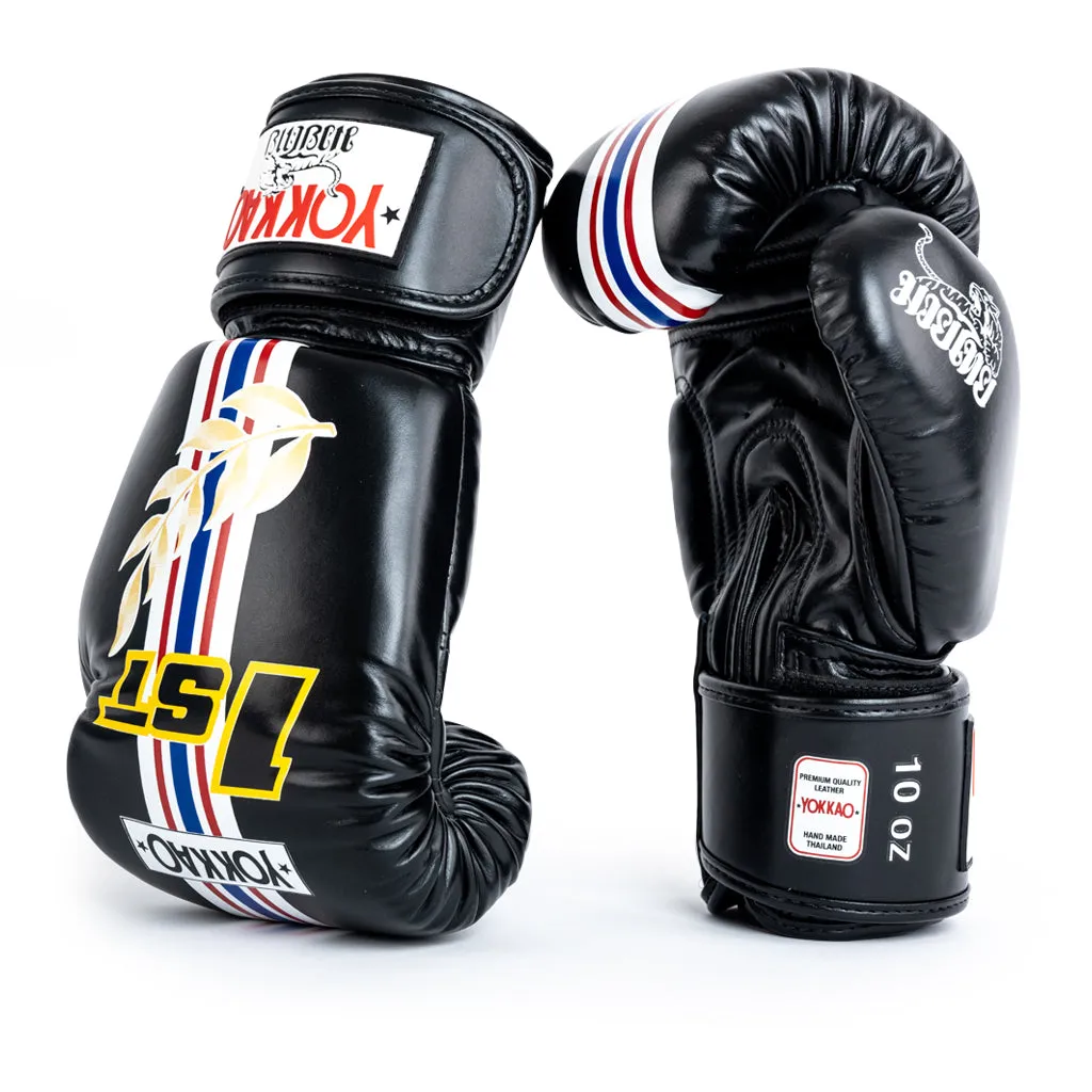 First At The Race Boxing Gloves