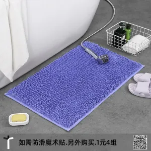 Microfiber anti Slip Bath Mat- Purple