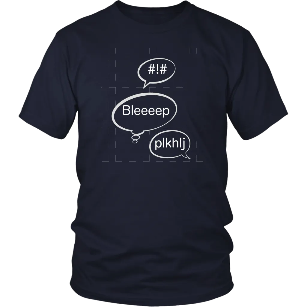 Speech Bubble T-shirst #! Bleep Gift Tee