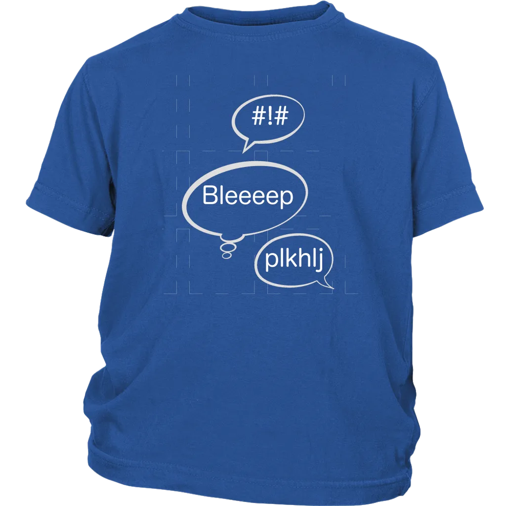 Speech Bubble T-shirst #! Bleep Gift Tee