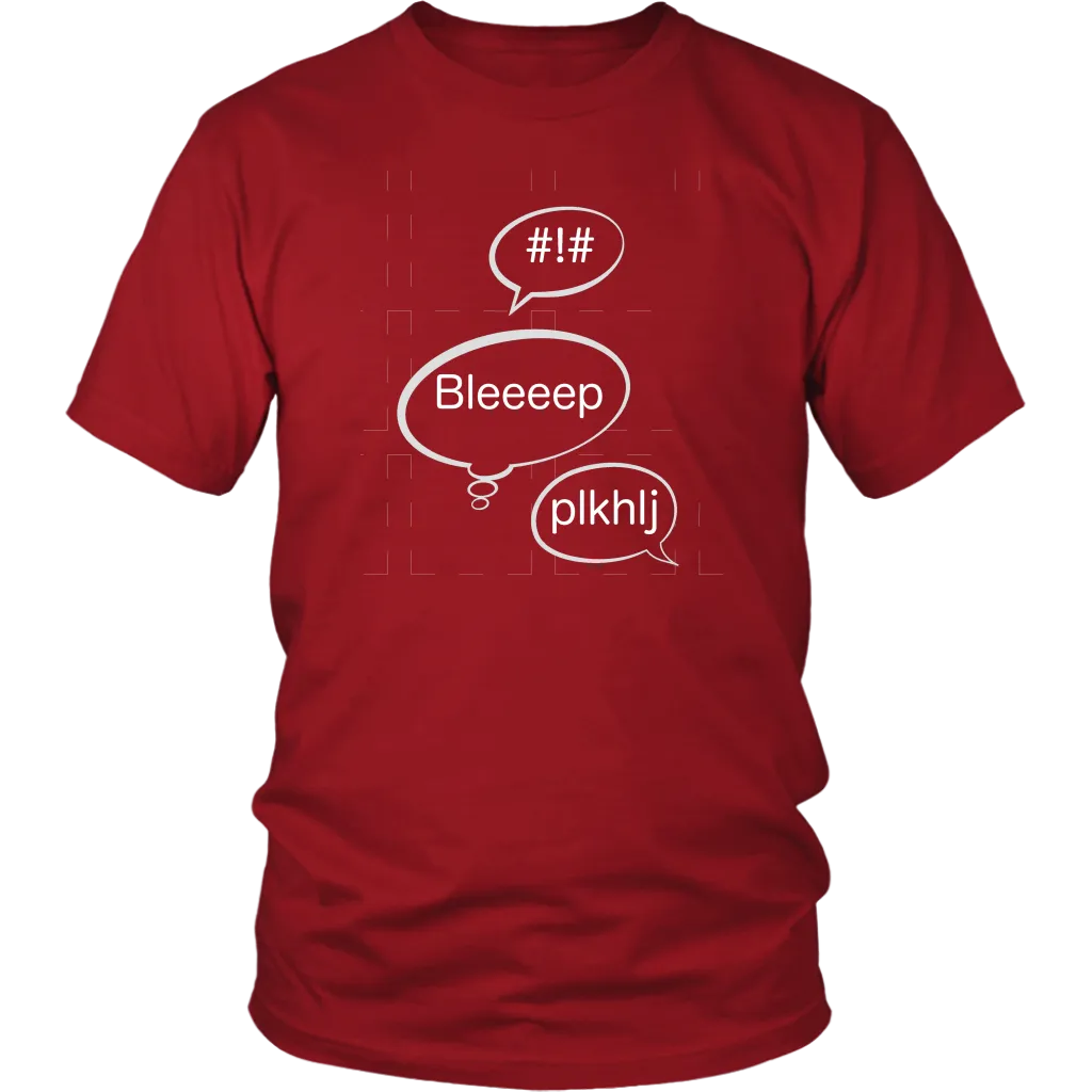 Speech Bubble T-shirst #! Bleep Gift Tee