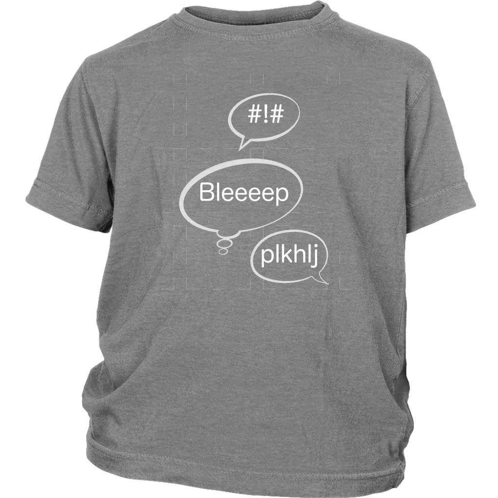 Speech Bubble T-shirst #! Bleep Gift Tee