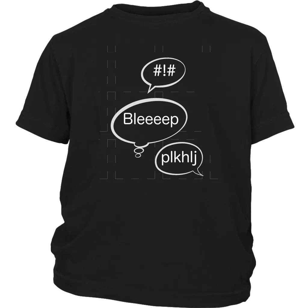 Speech Bubble T-shirst #! Bleep Gift Tee