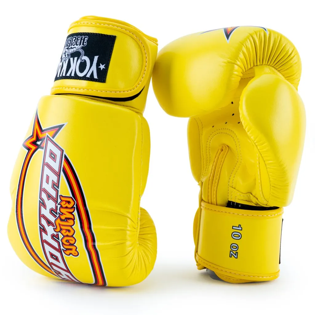 Vertical Boxing Gloves