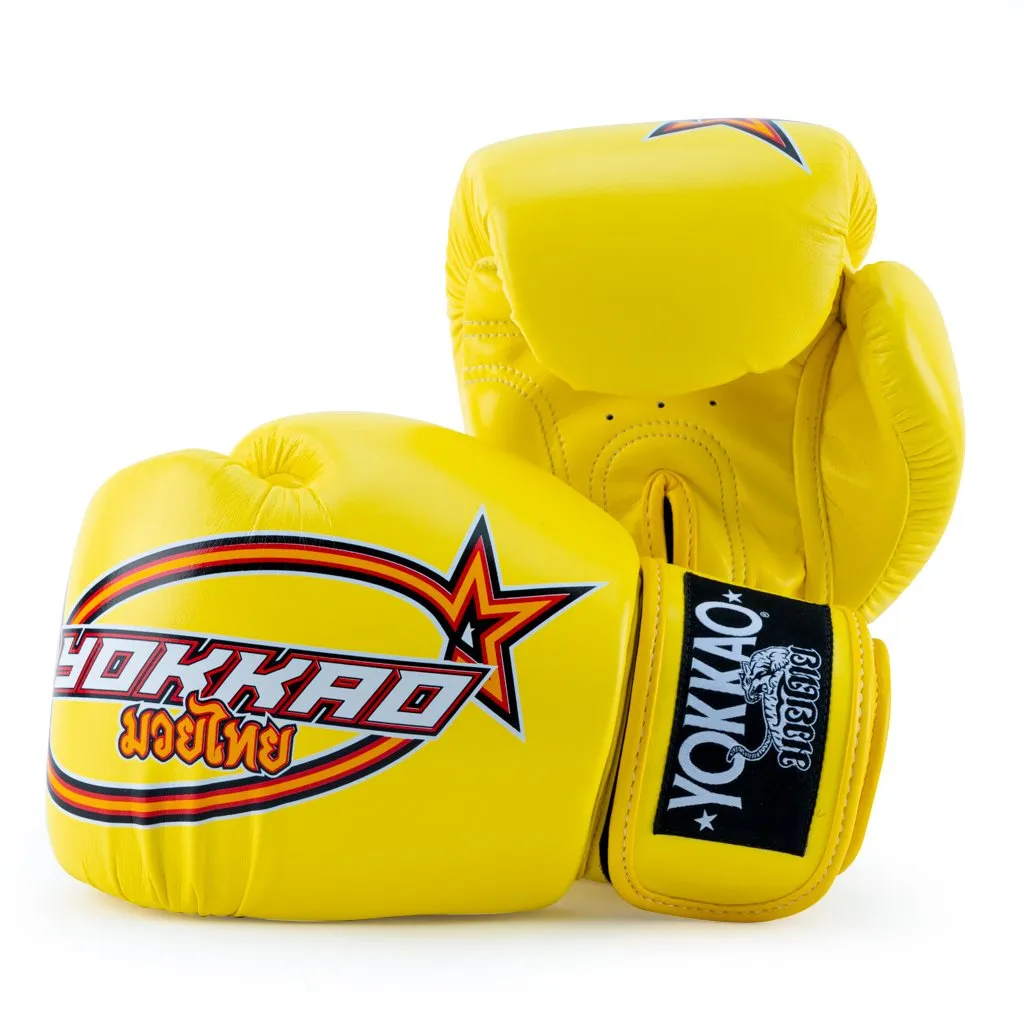 Vertical Boxing Gloves